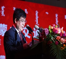 內蒙古大學黨委書記朱炳文在建校60周年紀念活動上發(fā)言