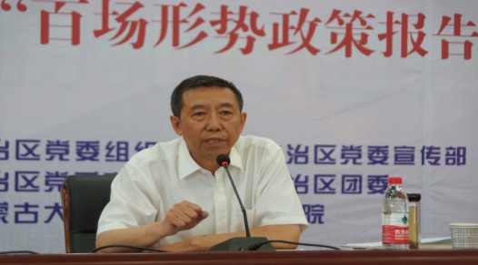 柴金義，2003年—2010年內蒙古大學職業(yè)技術學院院長，2010年—2020年內蒙古大學交通職業(yè)技術學院（交通學院）院長